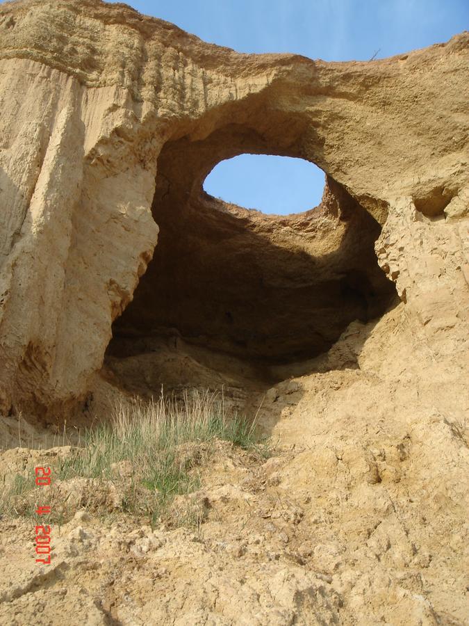 Camino De Las Bardenas Arguedas Zewnętrze zdjęcie